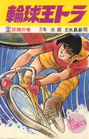 images