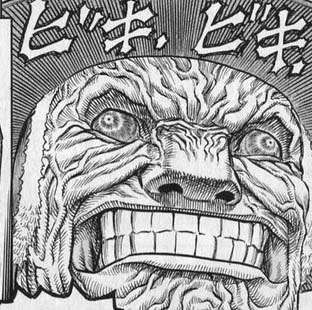 モズ