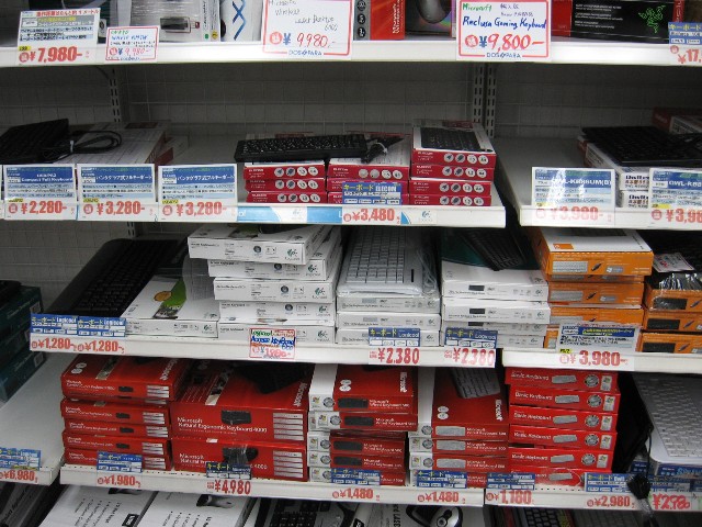 「キーボード売り場」の画像検索結果