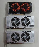 3製品写真