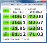 990FX_520_60GB_01