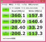 SSD_SATA_ASM