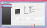 HDMI出力01