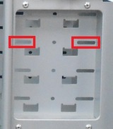 HDDネジ穴