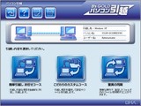 かんたん1