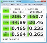 RAID 30_USB3