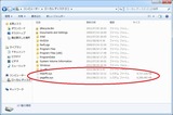 6GB