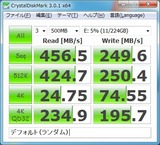 240GB_890GX_CDM_RAN_最新