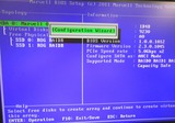 RAIDR_Marvell SETUP