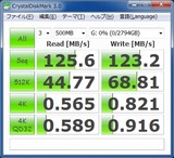 3TB_890GX