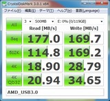 AMD_USB3
