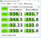 SP550_240GB_CDM_0FILL