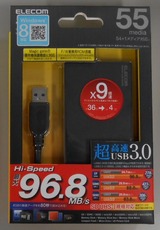 カードリーダー