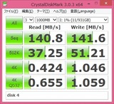 HDD_USB