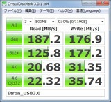 ETRON_USB3