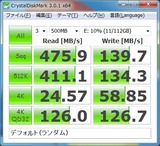 120GB_890GX_CDM_RAN_最新