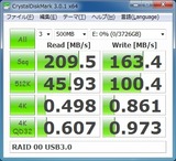 RAID 00_USB3