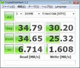P45A_USB