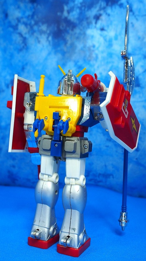 GUNFb