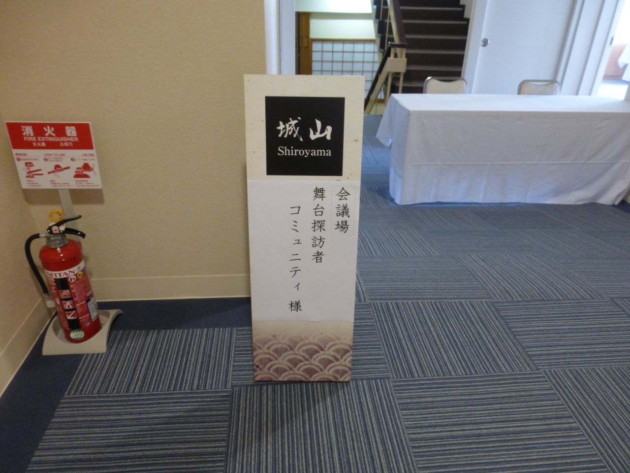 P1080369