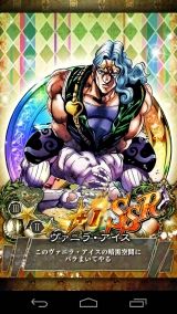 20141113014054OGFO3qoC
