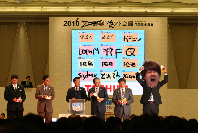Draft