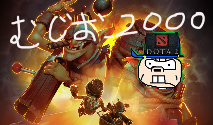 mujio2000