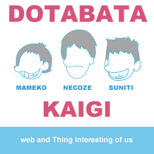 dotabataartwork