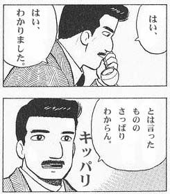 13f83e03