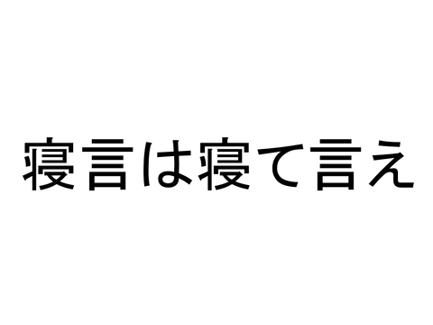 a52bd78e24b8e615bfe39c6e78069752