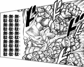 meigen-jojo4