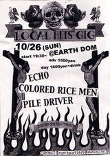 local hits gig
