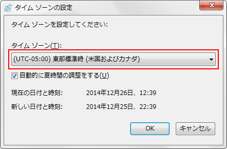 2014122605