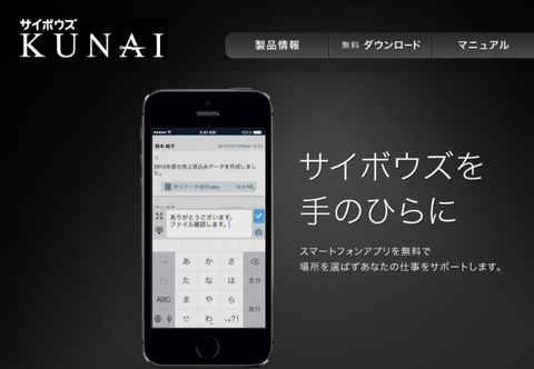 2014021402