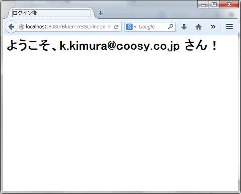 2014071415