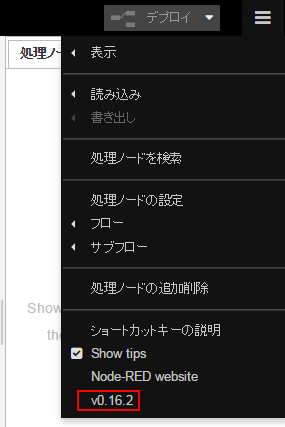 2017020805