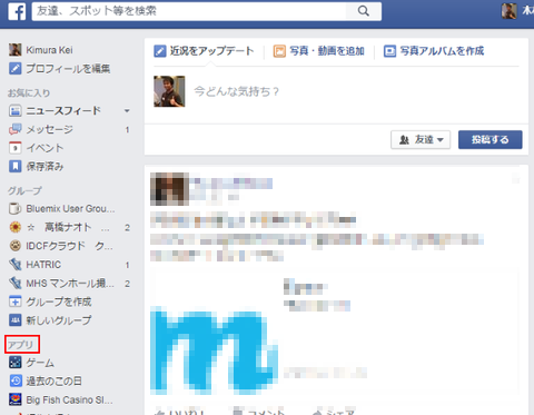 2015120912