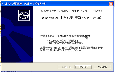 2017051404