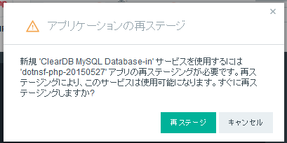 2015052704