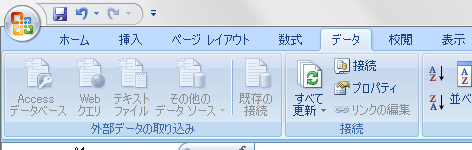 2014111113