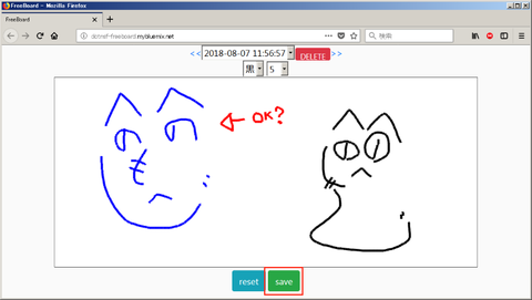 2018080709