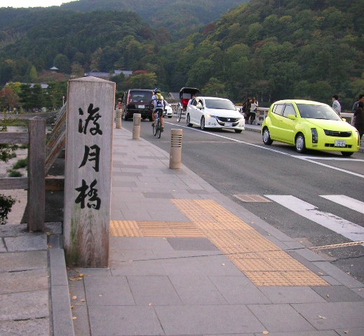 09646f2e.jpg