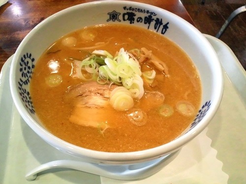 沖縄 2010-12-18 9-40