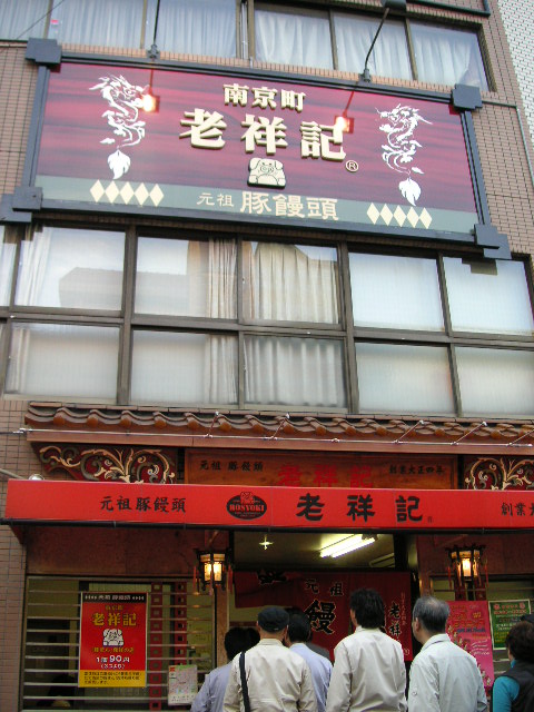 86d09cb5.jpg