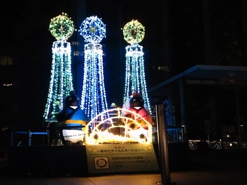 サザンテラス 2011-12-04 20-45-00