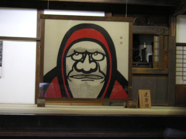 b0123c6a.jpg