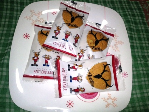 Ａｎｔｌｅｒｓ Sable