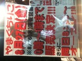 4c862386.jpg