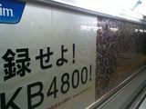 a55c9029.jpg