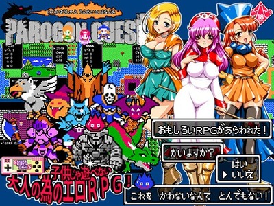 DQ1